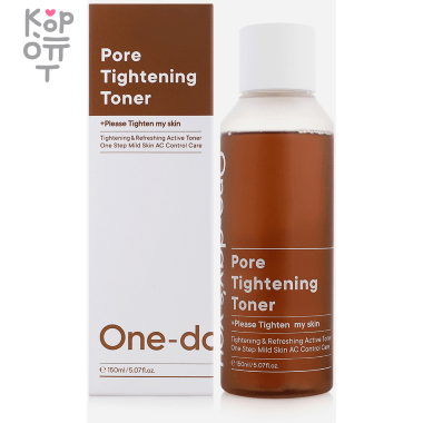 ONE-DAY'S YOU Pore Tightening Toner - Тонер для сужения пор и борьбы с прыщами 150мл. &mdash; Корейские товары для всей семьи(КорОпт)