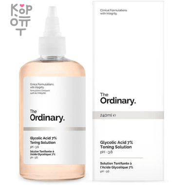 The Ordinary Glycolic Acid 7% Toning Solution - Обновляющий тоник с гликолевой кислотой, 240мл. &mdash; Корейские товары для всей семьи(КорОпт)