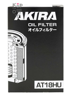AKIRA OIL FILTER AT18HU / (O-121) — Фильтр масляный автомобильный