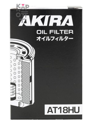 AKIRA OIL FILTER AT18HU / (O-121) / Фильтр масляный автомобильный
