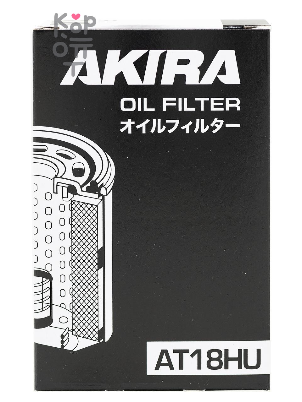 AKIRA OIL FILTER AT18HU / (O-121) / Фильтр масляный автомобильный