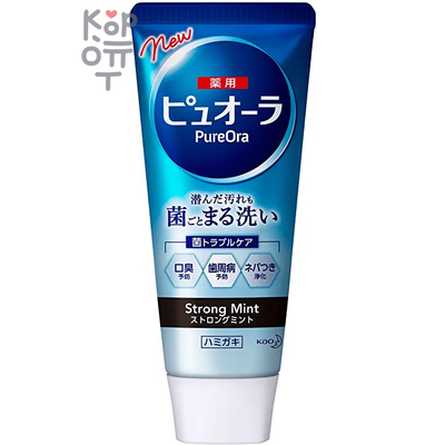 KAO Medicinal PureOra Strong Mint - Зубная паста для профилактики пародонтоза, с сильным ароматом Мяты.