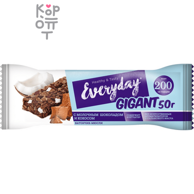 Everyday Gigant Батончик-мюсли, молочный шоколад и кокос, 50 г