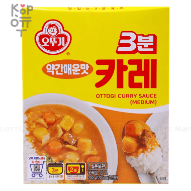 Ottogi Curry Sauce - Оттоги Приправа Карри, 100гр.(4 порции) &mdash; Корейские товары для всей семьи(КорОпт)