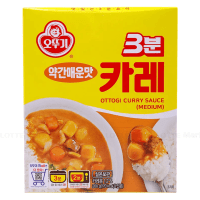 Ottogi Curry Sauce - Оттоги Приправа Карри, 100 г (4 порции)