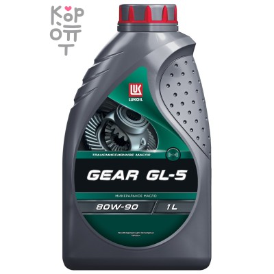 LUKOIL GEAR GL-5 80W-90 / Масло трансмиссионное
