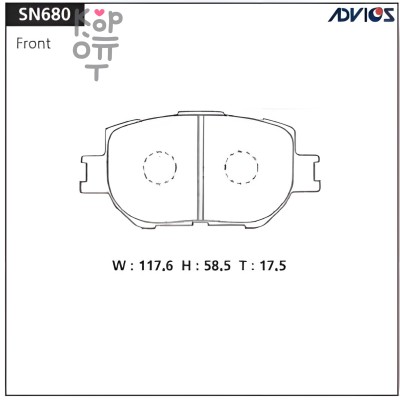 PF-1442 / AN636K / D2242 / SN680 ADVICS - Тормозные колодки