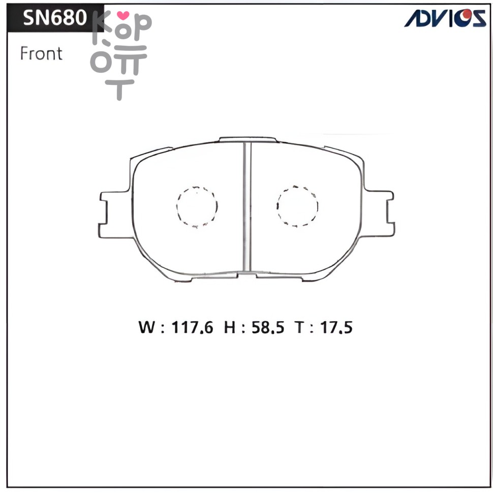 PF-1442 / AN636K / D2242 / SN680 ADVICS - Тормозные колодки
