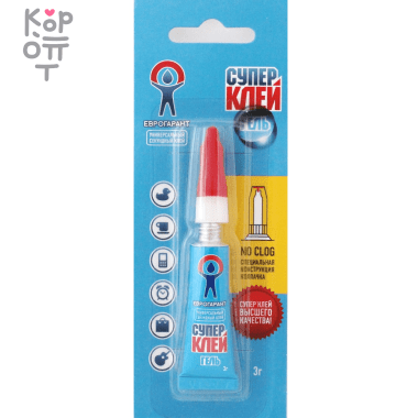 Суперклей Гель Еврогарант 3гр. &mdash; Корейские товары для всей семьи(КорОпт)