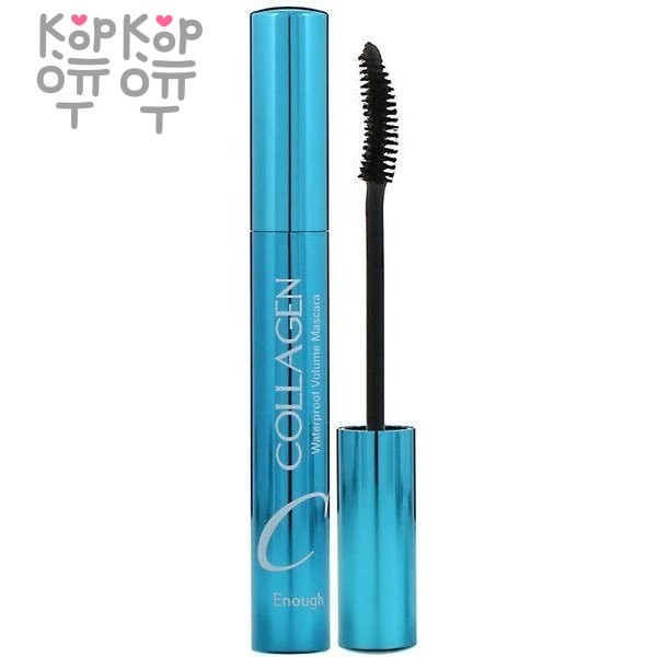 Welcos Collagen Waterproof Volume Mascara - Водостойкая объемная тушь с коллагеном 9 мл