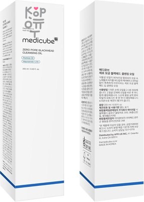 Medicube Zero Pore Blackhead Deep Cleansing Oil - Гидрофильное масло для очищения пор, 205 мл
