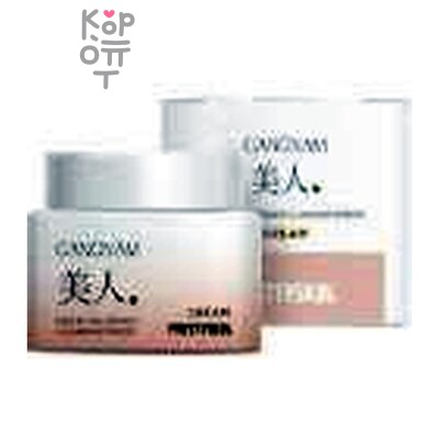 Gangnam Miin Cream - Крем для лица алмазным порошком 100 мл