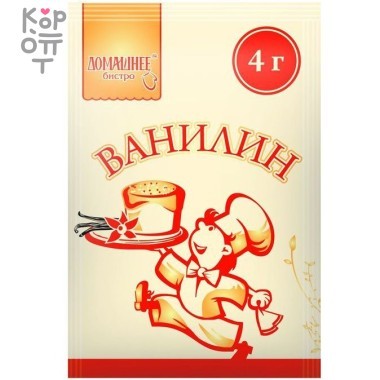 Ароматизатор пищевой Ванилин, Домашнее Бистро, 4гр. &mdash; Корейские товары для всей семьи(КорОпт)