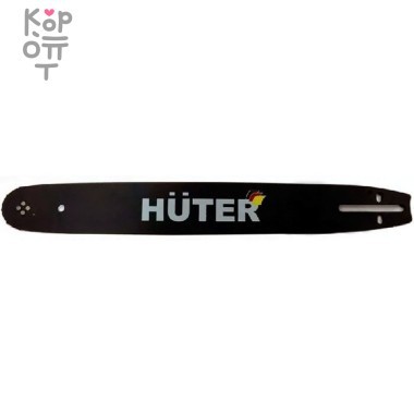 Шина Huter CS-121(12&quot;-3/8-1,3-44 для BS-25, ELS-1500P) — Корейские товары для всей семьи(КорОпт)