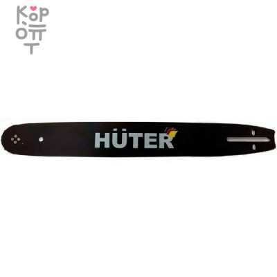 Huter CS-121 Шина 12"-3/8-1,3-44, для BS-25, ELS-1500P