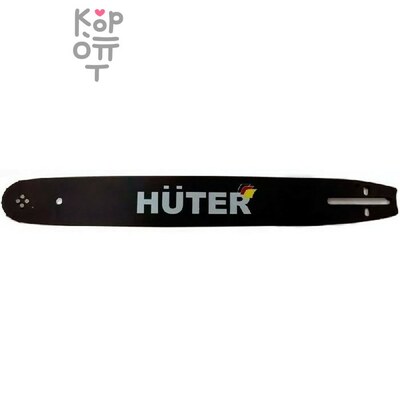 Huter CS-121 Шина 12"-3/8-1,3-44, для BS-25, ELS-1500P