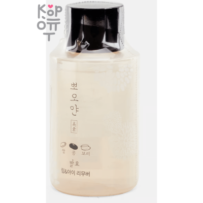 Etude Pooyan Miso Fermented Lip &amp; Eye Remover - Средство для снятия макияжа с губ и глаз с ферментированным комплексом зерен.