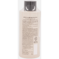 Etude Pooyan Miso Fermented Lip & Eye Remover - Средство для снятия макияжа с губ и глаз с ферментированным комплексом зерен.