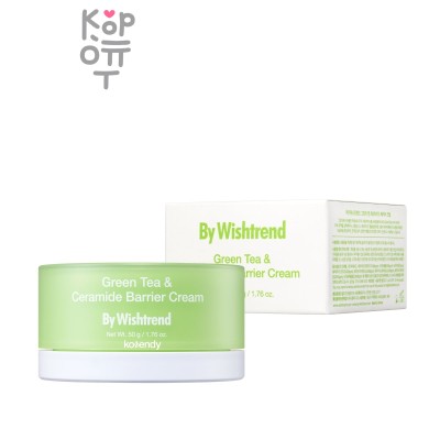 By Wishtrend Greentea &amp; Ceramide Barrier Cream - Восстанавливающий крем с зелёным чаем и церамидами 50 г