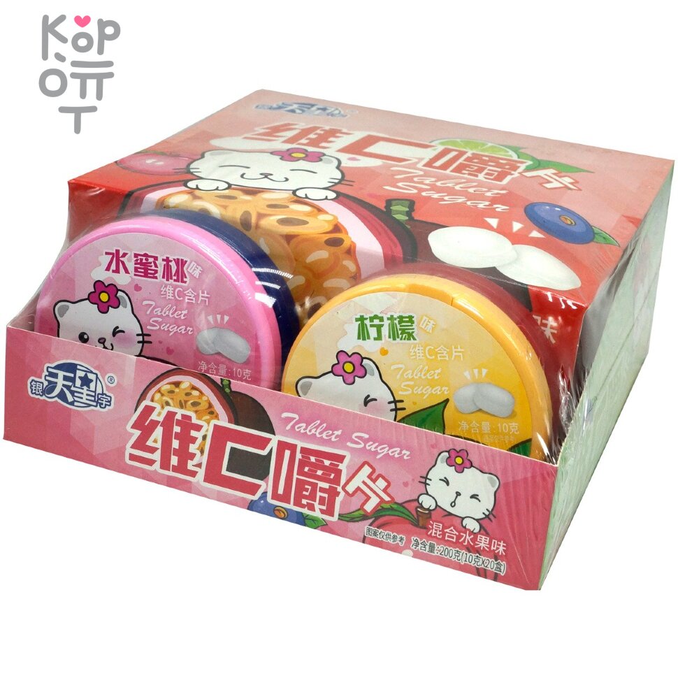 Драже Kitten Candy с витамином С и вкусом фруктов, 10гр., купить с доставкой на дом фото 1 — Корейские товары для всей семьи(КорОпт)