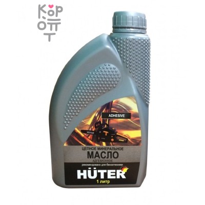 Масло цепное Huter 80W90, для техники