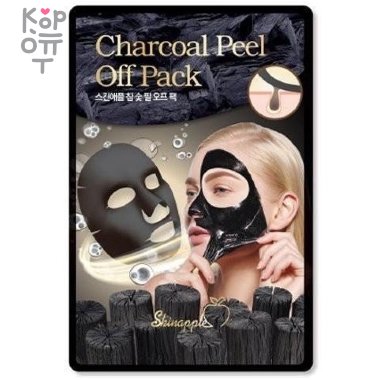 SkinApple Charcoal Peel Off Pack - Очищающая маска-пленка для лица с древесным углем, упаковка*20шт.  — Корейские товары для всей семьи(КорОпт)