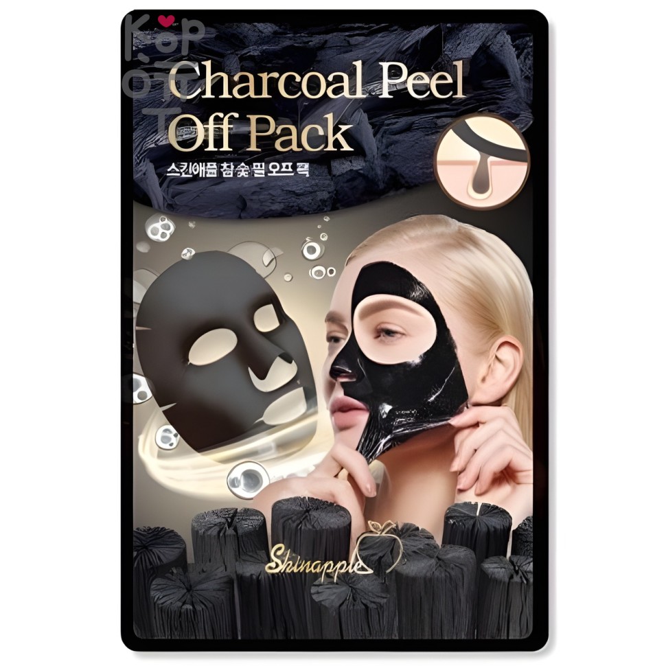 SkinApple Charcoal Peel Off Pack - Очищающая маска-пленка для лица с древесным углем, упаковка., Коробка 20шт.