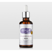 Medi Flower Ampoule White Spot - Сыворотка для лица с отбеливающим эффектом 50 мл