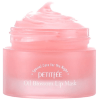 Petitfee Oil Blossom Lip Mask - Увлажняющая ночная маска для губ 15мл., купить с доставкой на дом фото 5 — Корейские товары для всей семьи(КорОпт)