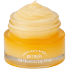 Petitfee Oil Blossom Lip Mask - Увлажняющая ночная маска для губ 15мл., купить с доставкой на дом фото 8 — Корейские товары для всей семьи(КорОпт)