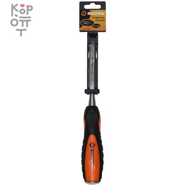 Стамеска-долото ВИХРЬ 12мм., усиленная рукоятка, купить с доставкой на дом фото 1 — Корейские товары для всей семьи(КорОпт) Стамеска-долото ВИХРЬ 12мм., усиленная рукоятка, купить с доставкой на дом фото 1 — Корейские товары для всей семьи(КорОпт)