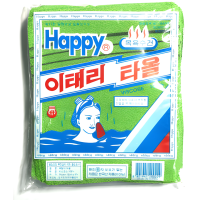 Korean Glove Basic Exfoliating - Мочалка с эффектом скраба Цвет - жёлтый 14*15 см 20 шт