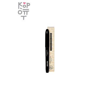 PrettySkin Perfect Waterproof Eyeliner - Подводка для глаз водостойкая угольно-черный цвет 0,5 гр