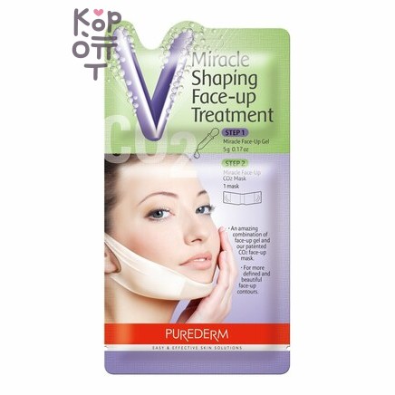 Purederm Miracle Shaping Face-up Treatment - Корректирующая маска для коррекции овала лица, 1 шт.