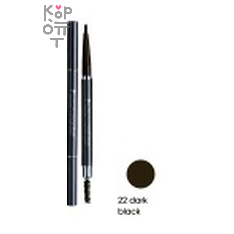 Prorance Auto Eyebrow Pencil Color N22 Dark Black Brown - Карандаш автоматический для бровей N22 темно-черно-коричневый 0,2 гр