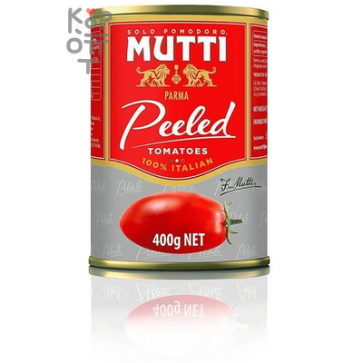 Mutti Pelati Томаты очищенные целые в томатном соке, жестяная банка, 400 г