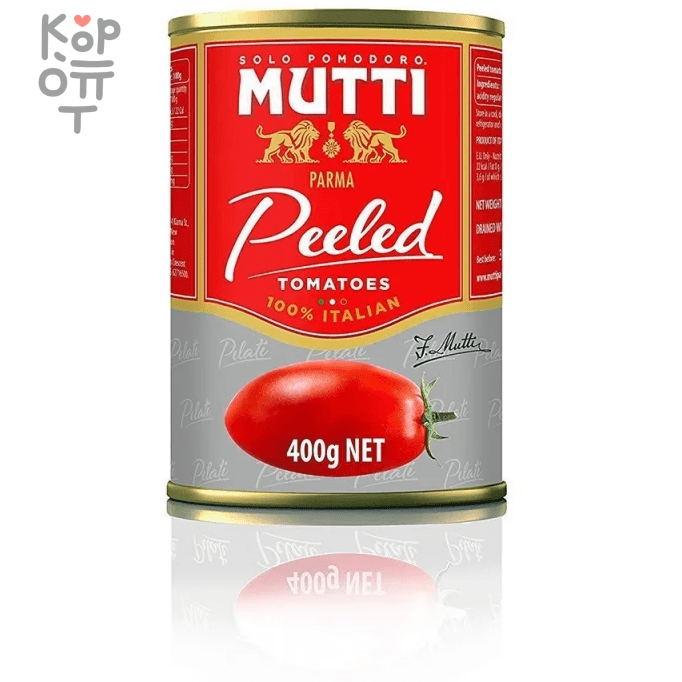 Томаты очищенные целые в томатном соке Pelati, ж/б, Mutti, 400гр.