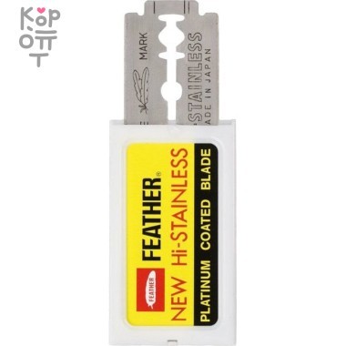 Feather Hi-Stainless Сменные двухсторонние лезвия (10шт.) — Корейские товары для всей семьи(КорОпт)