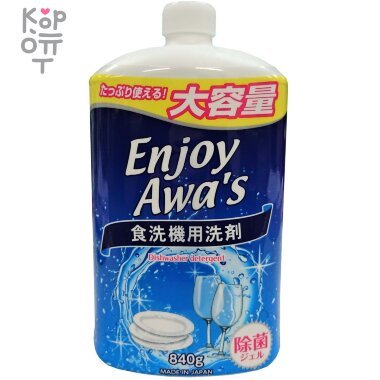 Rocket Soap Enjoy Awa&#039;s - Гель для посудомоечной машины для стойких жирных и присохших загрязнений, натуральный аромат масла Апельсина 840гр. — Корейские товары для всей семьи(КорОпт)