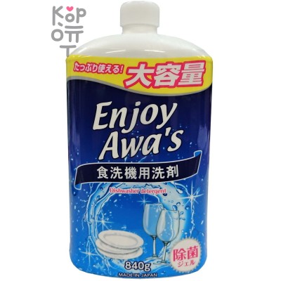 Rocket Soap Enjoy Awa's - Гель для посудомоечной машины для стойких жирных и присохших загрязнений, натуральный аромат масла Апельсина 840гр.