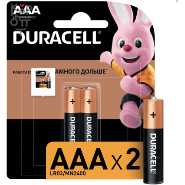 Батарейки DURACELL Basic, AAA (LR03, 24А), алкалиновые, мизинчиковые, блистер — Корейские товары для всей семьи(КорОпт)