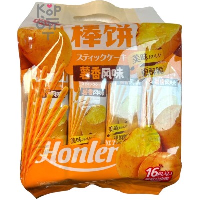 Honler - Печенье со вкусом картофеля, 236гр.