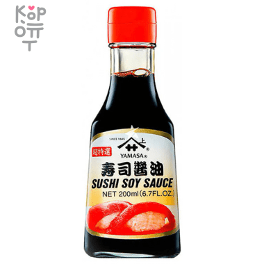 Соевый соус для суши Yamasa, 200мл. — Корейские товары для всей семьи(КорОпт)