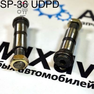 Палец рессорный SP36A 28x80x124 MB035281 / MC114570 CANTER FE3# / FE4# с насечкой UDPD