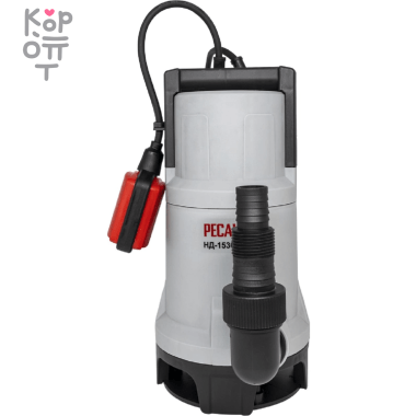 Дренажный насос Ресанта НД-15300П/35 — Корейские товары для всей семьи(КорОпт)
