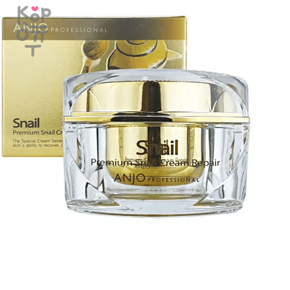 ANJO Professional Snail Cream - Восстанавливающий крем для лица с Муцином Улитки 50мл., купить с доставкой на дом фото 1 — Корейские товары для всей семьи(КорОпт) ANJO Professional Snail Cream - Восстанавливающий крем для лица с Муцином Улитки 50мл., купить с доставкой на дом фото 1 — Корейские товары для всей семьи(КорОпт)
