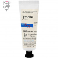 Jmella In France Perfume Hand Cream - Парфюмированный крем для рук 50мл.