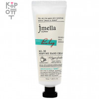 Jmella In France Perfume Hand Cream - Парфюмированный крем для рук 50мл.