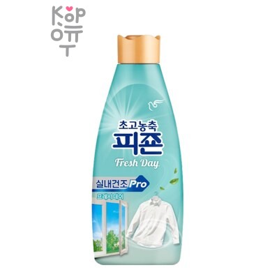 Pigeon Concentrated indoor dryness Fresh Day — Кондиционер для белья, парфюмированный супер-концентрат «Свежий день», 1000 г