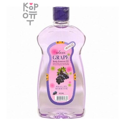 Imselene Epi Grape Oil — Масло для тела с экстрактом Винограда, 465 г